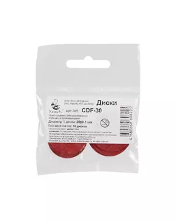 "HobbyBe" CDF-30 Диски из фибры 30 ± 0.1 мм 10 х 10 шт. для суставов мишек Тедди арт. ГММ-10298-1-ГММ0034695