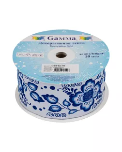 Лента жаккардовая 50 мм DBTRJ-80 10 м отделочная белый/голубой арт. ГММ-10399-1-ГММ0060723