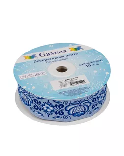 Лента жаккардовая 35 мм DBTRJ-79 10 м отделочная голубой/синий арт. ГММ-10400-1-ГММ0083126