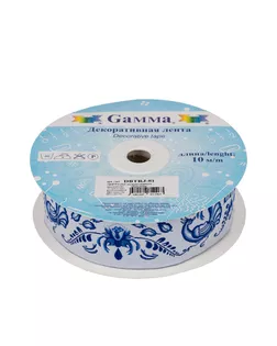 Лента жаккардовая 35 мм DBTRJ-81 10 м отделочная белый/голубой арт. ГММ-10401-1-ГММ0071598