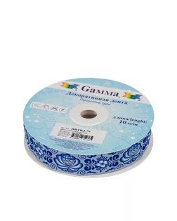 Лента жаккардовая 22 мм DBTRJ-79 10 м отделочная голубой/синий арт. ГММ-10403-1-ГММ0066446