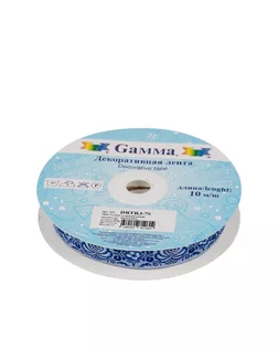 Лента жаккардовая 16 мм DBTRJ-79 10 м отделочная голубой/синий арт. ГММ-10406-1-ГММ0047351