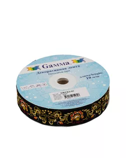 Лента жаккардовая 22 мм DBTRJ-82 10 м отделочная зеленый арт. ГММ-10410-2-ГММ0036395