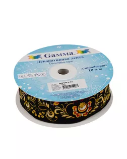 Лента жаккардовая 35 мм DBTRJ-82 10 м отделочная зеленый арт. ГММ-10411-1-ГММ0005098