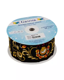 Лента жаккардовая 50 мм DBTRJ-82 10 м отделочная зеленый арт. ГММ-10412-2-ГММ0002063