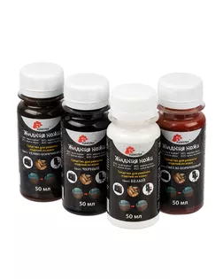 "FLEXSTEP" "Жидкая кожа" Средство для ремонта LDL-50 для кожи 50 мл черный арт. ГММ-10526-1-ГММ0001207