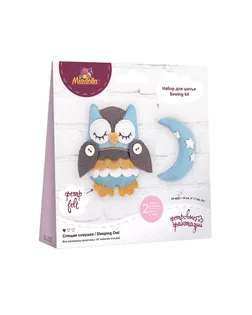 Наборы для изготовления игрушек "Miadolla" TF-0231 Спящая совушка . арт. ГММ-10751-1-ГММ0037126