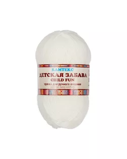 Пряжа Камтекс КТ "Детская забава" 80% акрил, 20% микрофибра 10 х 50 г 140 м арт. ГММ-103919-3-ГММ059552997192