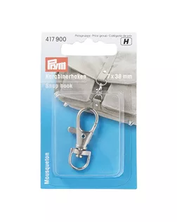 Фурнитура сумочная металл 417900 Карабин "PRYM" 7х38 мм / серебристый арт. ГММ-12749-1-ГММ0031486