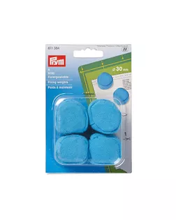 "PRYM" 611384 Фиксирующие гири Mini 4 шт в блистере  арт. ГММ-104358-1-ГММ064616396964