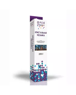 "ФРЕЯ" ALVR-150 Кристальная мозаика (алмазная вышивка) "Ночная Москва" 30 х 60 см арт. ГММ-13125-1-ГММ0042113