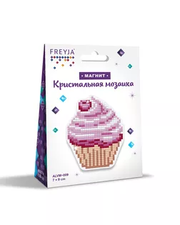 "ФРЕЯ" ALVM-009 Кристальная мозаика (алмазная вышивка) магнит "Пирожное" 7 х 9 см арт. ГММ-13152-1-ГММ0005589
