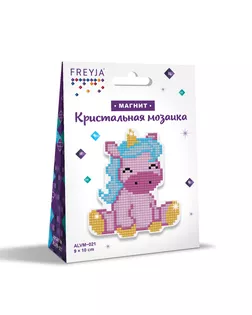 "ФРЕЯ" ALVM-021 Кристальная мозаика (алмазная вышивка) магнит "Очаровашка" 9 х 10 см арт. ГММ-13164-1-ГММ0028899