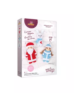 Наборы для изготовления игрушек "Miadolla" TF-0273 Зимняя сказка . арт. ГММ-13189-1-ГММ0067914