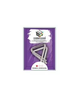 "DELFBRICK" DLM-11 Головоломка металлическая арт. ГММ-98886-1-ГММ065949955984