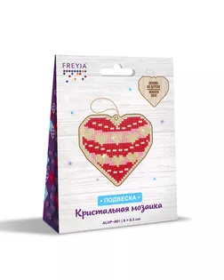 Кристальная мозаика (алмазная вышивка) "ФРЕЯ" ALVP-001 "Сердце" 9 х 8,5 см арт. ГММ-104489-1-ГММ066681147224