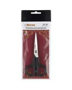 Ножницы "Micron" VIT-30 для рукоделия в чехле 125 мм  арт. ГММ-101150-1-ГММ067865574874