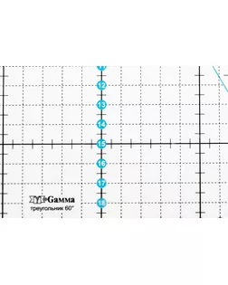 QRL-09 Линейка для пэчворка 20 x 23 см в пакете "треугольник 60°", пластик арт. ГММ-104656-1-ГММ068499627534