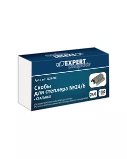 "Expert Complete" Скобы для степлера №24/6 ECSS-246 1000 шт. 10 шт. никелированные арт. ГММ-100408-1-ГММ068844153174