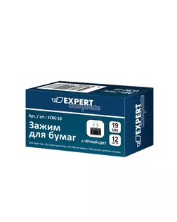 "Expert Complete" Зажим для бумаг ECBC-19 19 мм 12 x 12 шт. черный арт. ГММ-100416-1-ГММ068845683184