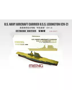 "MENG" ES-007 "корабль" пластик 1/35 U.S. Navy Aircraft Carrier U.S.S. Lexington (Cv-2) Extreme Edition арт. ГММ-15874-1-ГММ070430453124