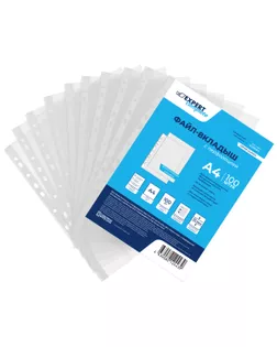 "Expert Complete" Classic А4 Файл-вкладыш матовый 35 мкр. 100 шт. прозрачный EC260603 арт. ГММ-105745-1-ГММ071823509264