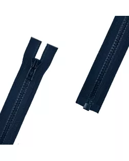Молния трактор G3051 Т5 1зам. 95см арт. ГММ-13647-5-ГММ0014088