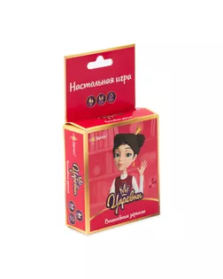 Игра настольная "Эврикус" "Царевны. Волшебные зеркала" BG-11102  арт. ГММ-100457-1-ГММ072893843064