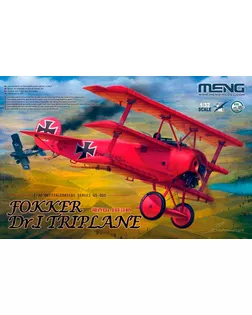 "MENG" QS-002 "самолёт" пластик 1/32 Fokker Dr. I Triplane арт. ГММ-100345-1-ГММ072976046414