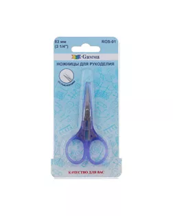 Ножницы ROS-01 для рукоделия в блистере 83 мм фиолетовые арт. ГММ-106373-1-ГММ073366033884