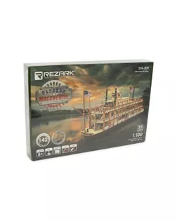 "REZARK" STH-009 Серия "Корабли" пенополистирол Миссисипи арт. ГММ-106113-1-ГММ075322625074