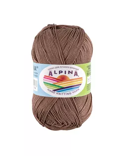 Пряжа ALPINA "XENIA" 100% мерсеризованный хлопок 10 х 50 г 240 м ± 10 м №838 т.коричневый арт. ГММ-101945-2-ГММ019236888892