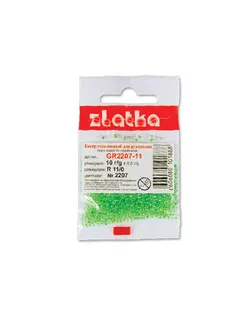 Бисер "Zlatka" GR 11/0 (2201-2230) 10 х 10 г №2218 зеленый арт. ГММ-13995-5-ГММ0067383