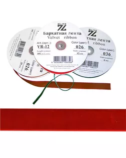 Тесьма декоративная "BLITZ" бархатная VR-20 20 мм 16.5 м ±0.5 м №039 черный арт. ГММ-14043-8-ГММ0012315