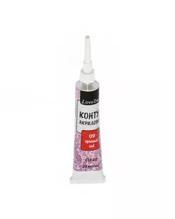 Краски акриловые "Love2art" контур CLI-20 20мл арт. ГММ-19-9-ГММ0059725