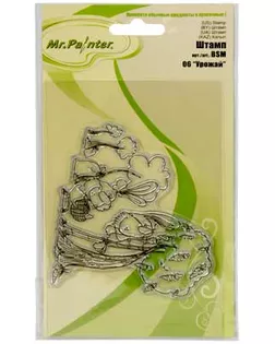 "Mr.Painter" BSM Штамп 9.5 см х 14.5 см 5 шт. арт. ГММ-814-2-ГММ0047842