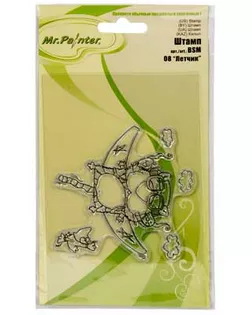 "Mr.Painter" BSM Штамп 9.5 см х 14.5 см 5 шт. арт. ГММ-814-3-ГММ0075990