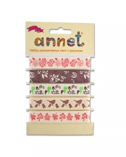"Annet" Набор декоративных лент 16 мм LRS 5 x 5 цв 016 "Осенняя пора" арт. ГММ-1638-2-ГММ0051338