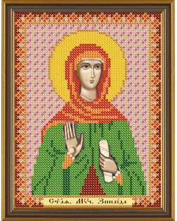 Канва/ткань с рисунком "Нова Слобода" для вышивания бисером №1 13 см х 17 см БИС 5121 "Св. Мц. Зинаида Тарсийская" арт. ГММ-1642-2-ГММ0068757