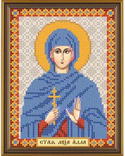 Канва/ткань с рисунком "Нова Слобода" для вышивания бисером №1 13 см х 17 см БИС 5102 "Св.Мц.Алла Готфская" арт. ГММ-1642-27-ГММ0063146