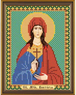 Канва/ткань с рисунком "Нова Слобода" для вышивания бисером №1 13 см х 17 см БИС 5112 "Св.Мц.Вера" арт. ГММ-1642-30-ГММ0030110