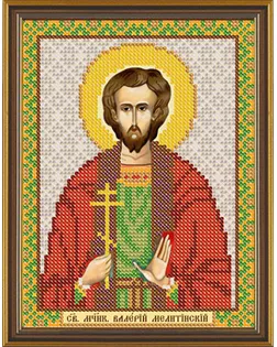 Канва/ткань с рисунком "Нова Слобода" для вышивания бисером №1 13 см х 17 см БИС 5159 "Св.Мч.Валерий Мелитинский" арт. ГММ-1642-38-ГММ0052116