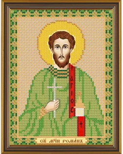 Канва/ткань с рисунком "Нова Слобода" для вышивания бисером №1 13 см х 17 см БИС 5217 "Св. Мч. Роман" арт. ГММ-1642-39-ГММ0076771