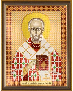 Канва/ткань с рисунком "Нова Слобода" для вышивания бисером №1 13 см х 17 см БИС 5214 "Св. Геннадий Цареградский" арт. ГММ-1642-40-ГММ0045211