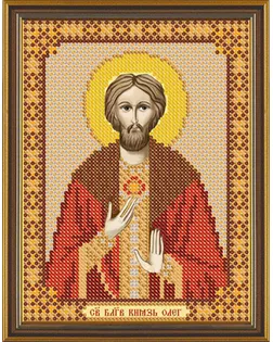 Канва/ткань с рисунком "Нова Слобода" для вышивания бисером №1 13 см х 17 см БИС 5186 "Св. Блгв. Князь Олег Брянский" арт. ГММ-1642-41-ГММ0030826