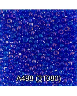 Бисер Чехия круглый 1 10/0 2.3 мм 10 х 5 г 1-й сорт А498 синий ( 31080 ) арт. ГММ-2938-73-ГММ0078292