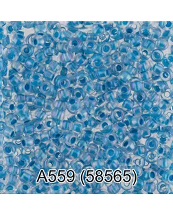 Бисер Чехия круглый 1 10/0 2.3 мм 10 х 5 г 1-й сорт А559 синий ( 58565 ) арт. ГММ-2938-92-ГММ0033151