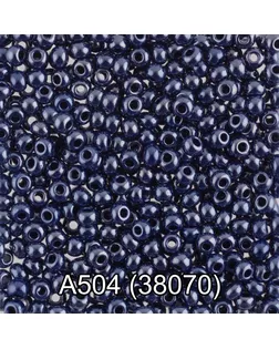 Бисер Чехия круглый 1 10/0 2.3 мм 50 г 1-й сорт А504 синий ( 38070 ) арт. ГММ-2939-59-ГММ0045518