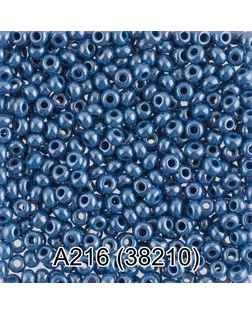 Бисер Чехия круглый 1 10/0 2.3 мм 50 г 1-й сорт A216 синий ( 38210 ) арт. ГММ-2939-160-ГММ0036951
