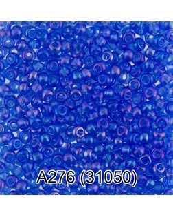 Бисер Чехия круглый 1 10/0 2.3 мм 50 г 1-й сорт A276 синий ( 31050 ) арт. ГММ-2939-175-ГММ0066666